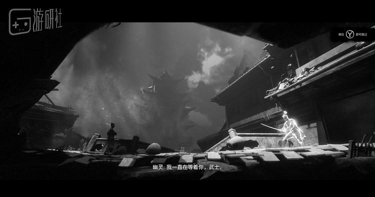 《黄泉之路》：如果把黑泽明电影做成一个横版动作游戏 - 14