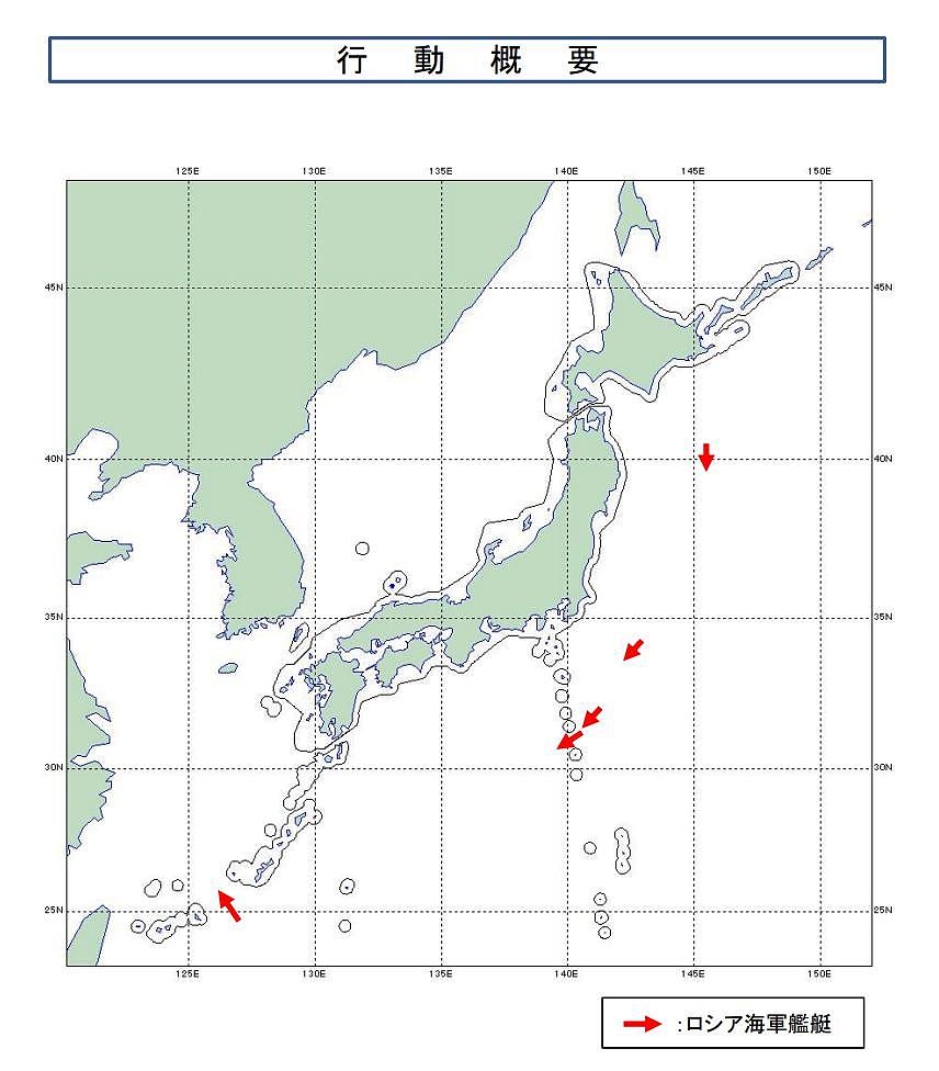 日媒：5 艘俄罗斯军舰几乎绕行日本半圈，日方警惕 - 2