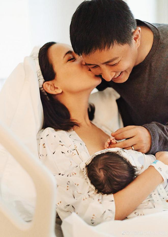 韩庚卢靖珊宣布女儿出生：你好我们的宝贝 - 1