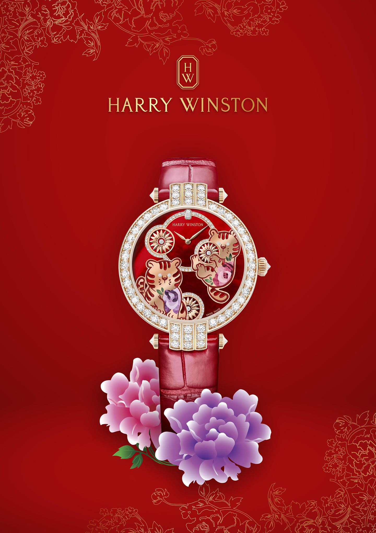 奢侈品媒体|海瑞温斯顿推出全新卓时Premier 系列新年款腕表|奢华奢侈媒体 - 2