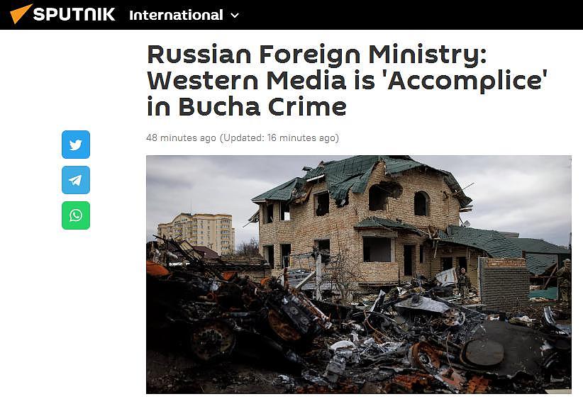 俄罗斯外交部发言人：西方媒体是“布恰事件”的帮凶！ - 1