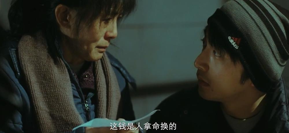 《不止不休》，可预约“年度华语电影” - 17