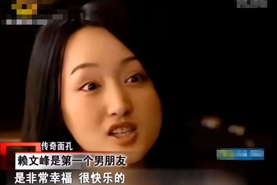 分手26年后，赖文峰开直播讲述和杨钰莹的分手细节 - 9