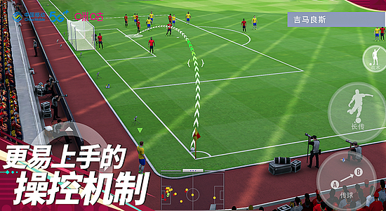 1:1复刻赛场高光时刻 中国移动咪咕升级世界杯数实融合游戏体验 - 4