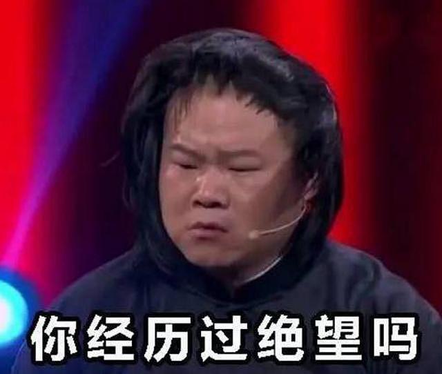 刘德华，被谁气疯了？ - 33