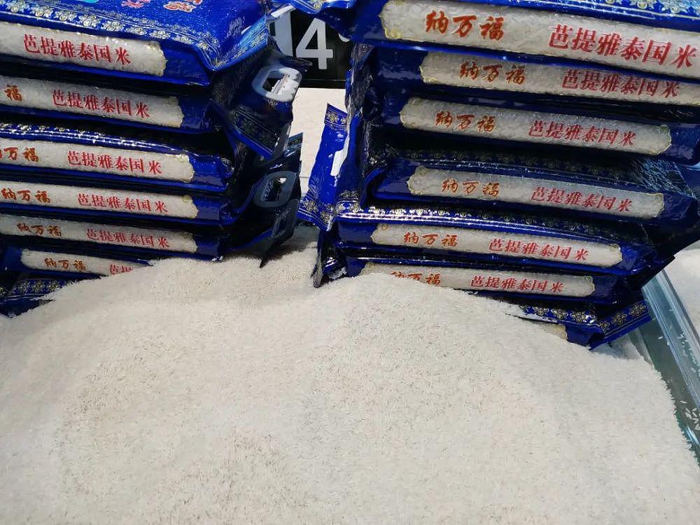 全球粮食再响警报！大米也紧张了：泰国要联手越南提高米价 - 2