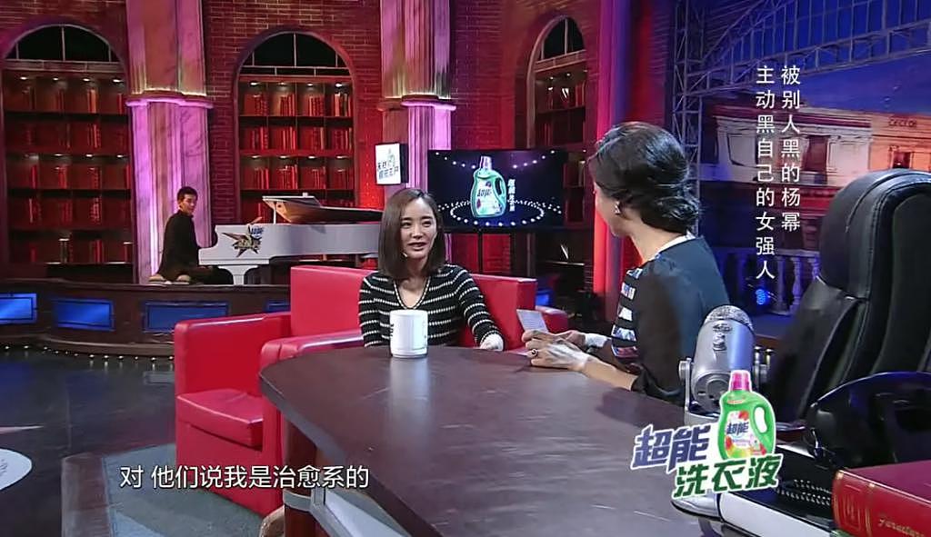 《小时代》十周年，杨幂和谢依霖竟成为真正的“时代姐妹花” - 139