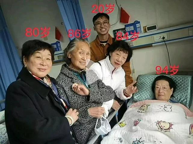 94 岁“川剧皇后”许倩云病逝 曾培养 8 位梅花奖得主 - 14