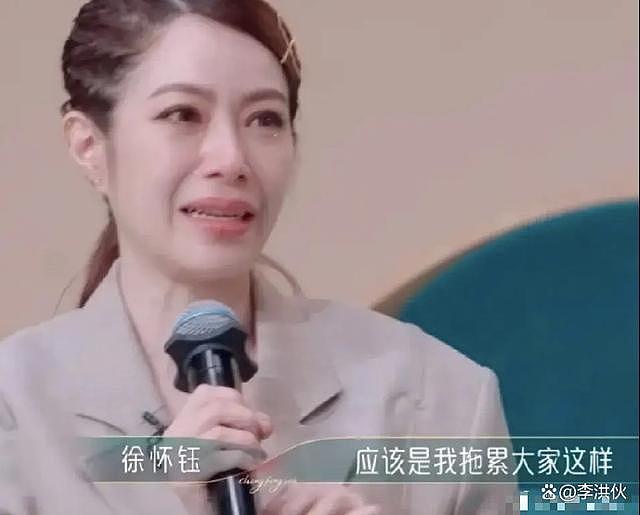 徐怀钰三公又被质疑划水，大众评审出手想要赶她走了 - 2