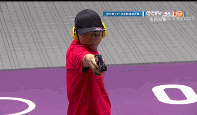 男子25米手枪速射李越宏摘铜牌 林俊敏获第六 - 2