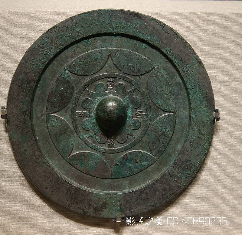 领略中国古代铜镜之美 - 22