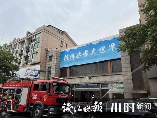 杭州市场火灾 5 人烧伤，2 人为避险从楼上跳下 - 4