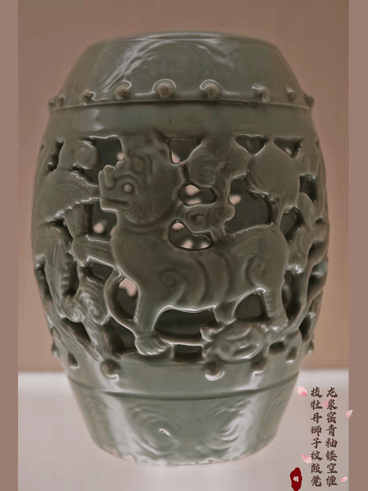 藏在上海博物馆里的“牡丹” - 6