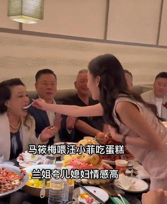 马筱梅不演了？看婆婆张兰不爽直翻白眼，网友：难不成是来给大S报仇的 - 8