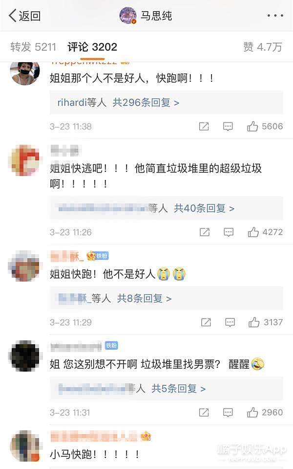 被看衰一年，终于要翻身了？ - 61