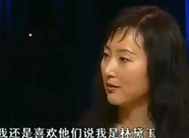 《庆余年》赖御史是陈晓旭前夫？两人因女方出家离婚，今低调拍戏娶圈外妻子 - 19