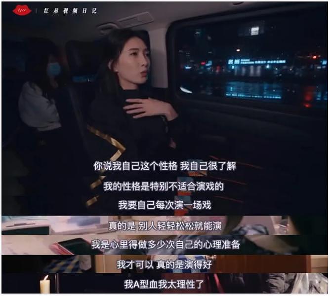 江疏影的演技，是团购的吗？ - 19