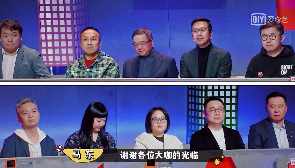 演哭于和伟，笑喷黄渤，他们终于出头了 - 1