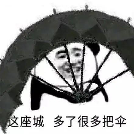 为了不让我发现脖子上的草莓印，女友一个月刮痧刮十次！ - 5