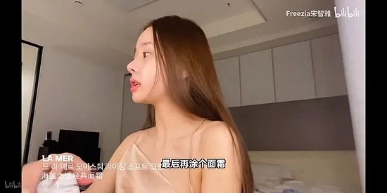 Jennie的脸和Lisa的腰？宋智雅这个小野猫太顶了 - 38