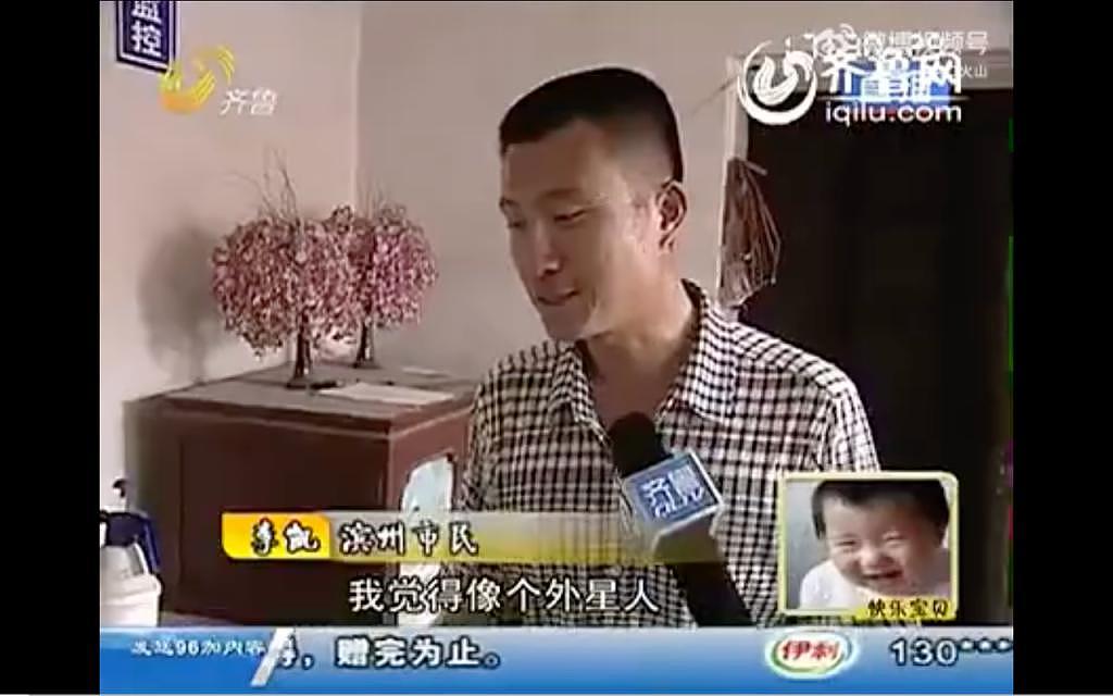 华语片第一！导演「进去了」…… - 12