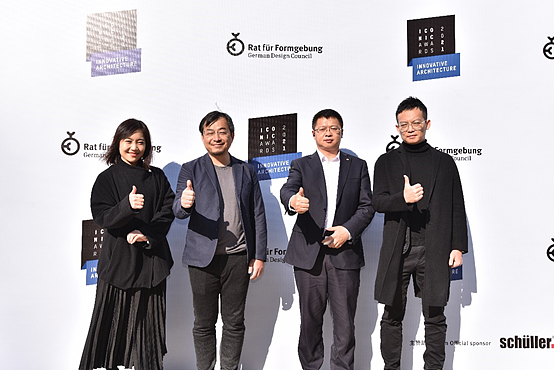德国标志性建筑奖在上海举办颁奖活动来自中国的杰出设计对国际公众传达新灵感 - 2