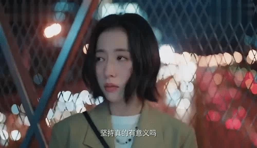 这真名媛一刷屏，热搜就要变天 - 8