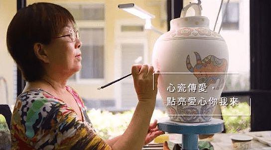 林志颖母亲义卖 70 余件瓷器 共计 100 多万全部捐出 - 2