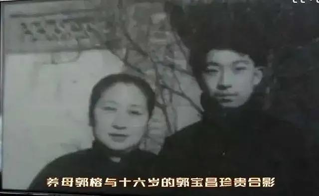 导演郭宝昌：儿时 2 次被卖，背叛养母，用 38 年创作《大宅门》 - 14