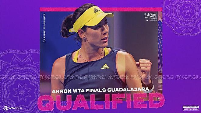 WTA官宣三名球员入围年终 穆古鲁扎4年后再闯总决赛 - 2