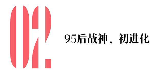 戛纳超模谁又封神？提名穿透视的“莲姐” - 37