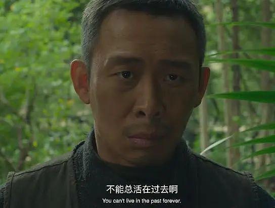 剧版《三大队》“演技最好”的演员排名，陈明昊杀疯了 - 3