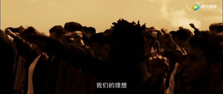 剧版《三体》：中国科幻剧的第一座高峰 - 3