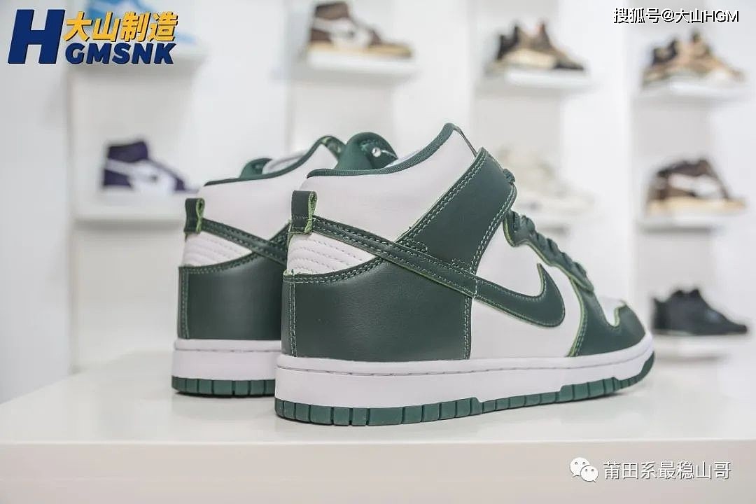 【大山制造】耐克Nike SB Dunk High Pro