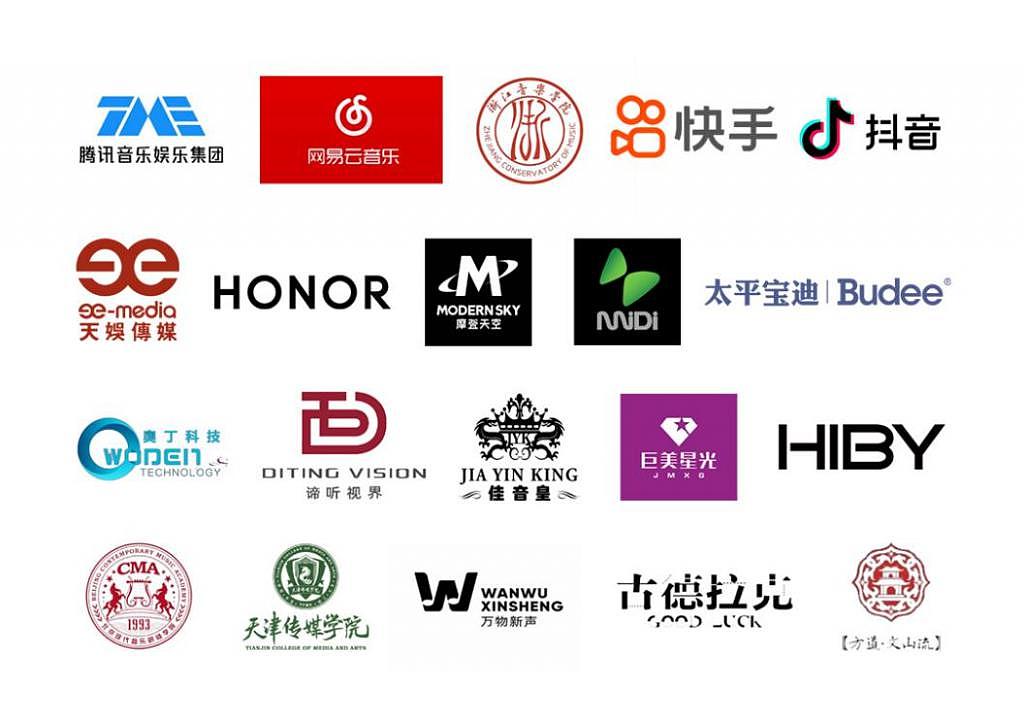 潮起 · 音乐未来｜2023 杭州国际音乐产业博览会即将盛大开幕 - 2