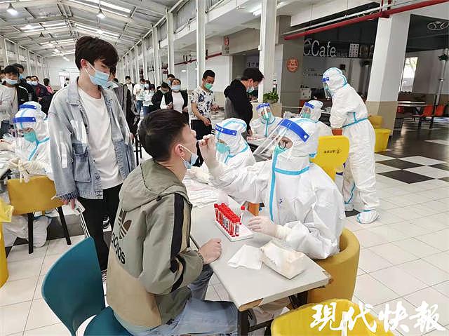 疫情无情同胞有爱，台湾“大白” 6 次参加昆山核酸采样志愿服务 - 2