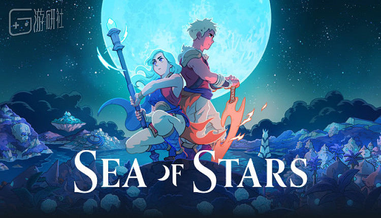 游研早报：《星之海》首发加入PS+游戏目录；《星空》动画短片展示主城面貌 - 1