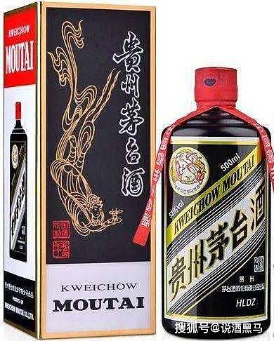 茅台酒酒瓶有多少种颜色呢？ - 9