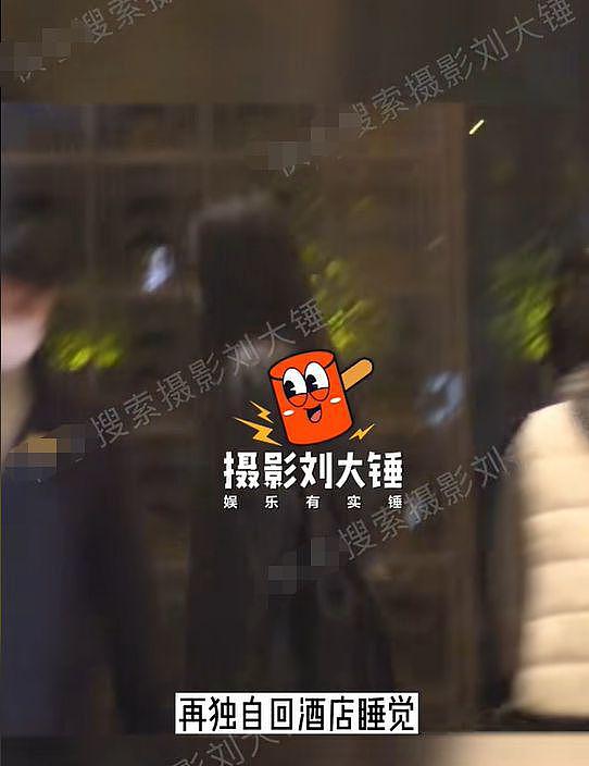 陈伟霆何穗被曝已分手？何穗独自回酒店无互动，曾被拍两人同回家 - 4