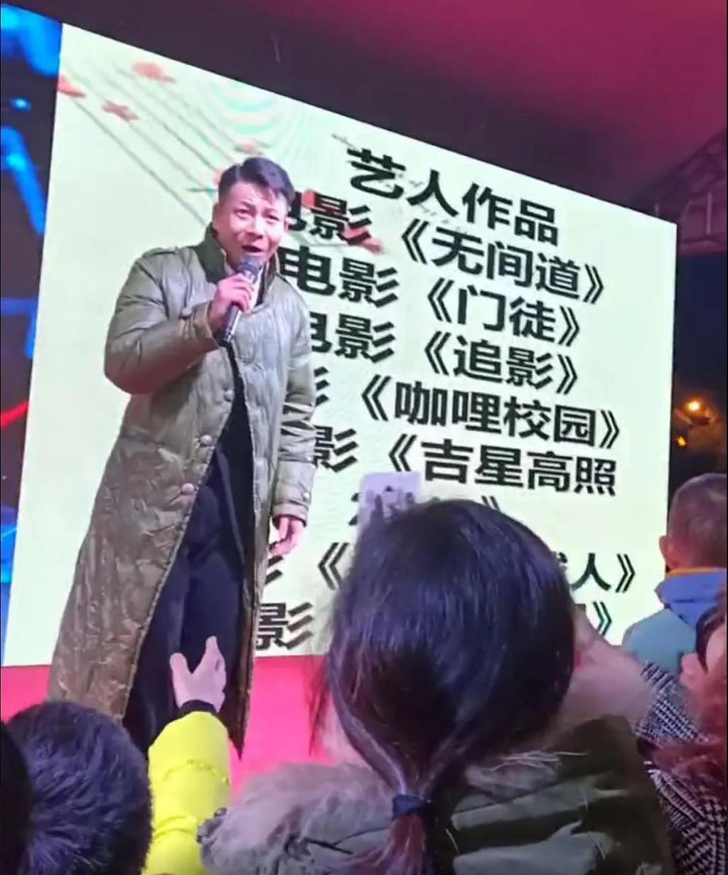 刘德华御用替身：有人演过贾玲老公，有人已成大明星 - 18