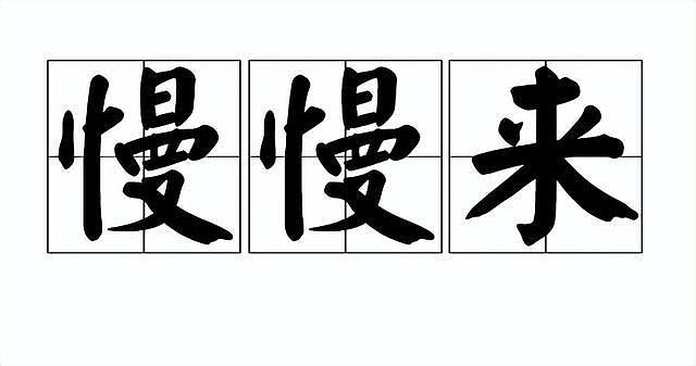 赵今麦的腰、张子枫的腿，靠演技出圈的 00 花也开始营销美貌了？ - 32