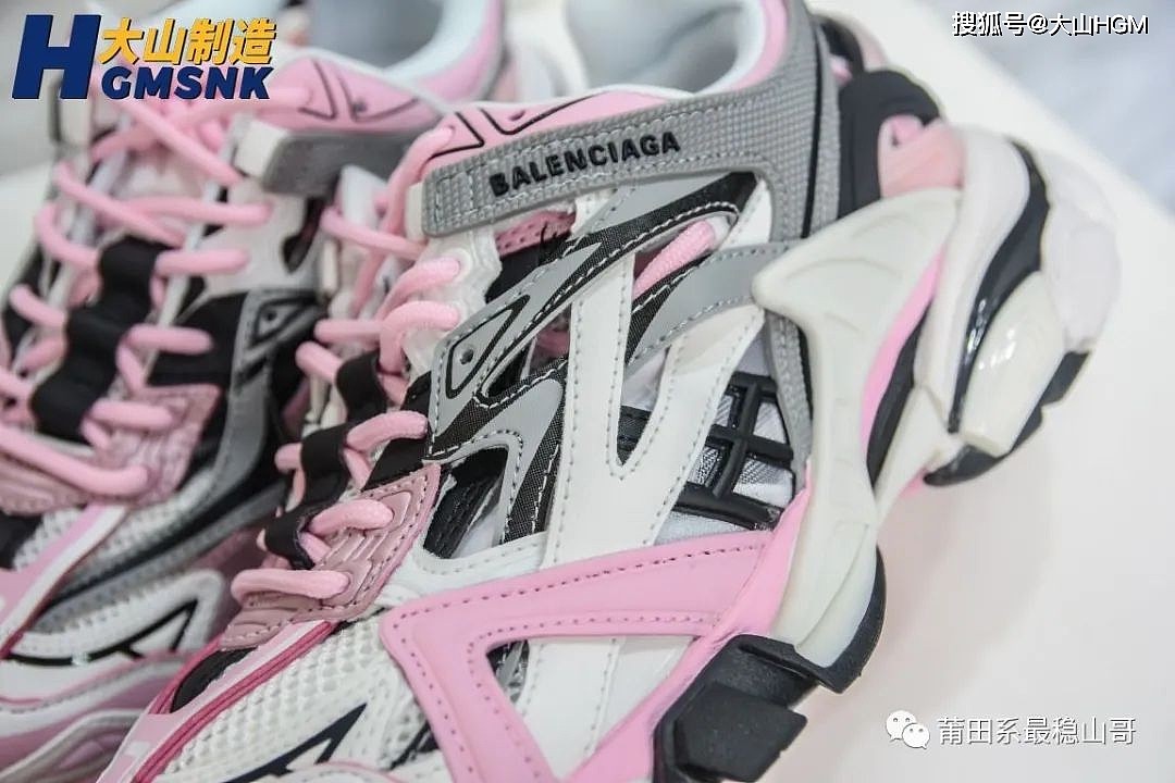 【大山制造】BALENCIAGA Track 2 Sneakers巴黎世家4.0 轨道镂空二代 黑白粉 - 7