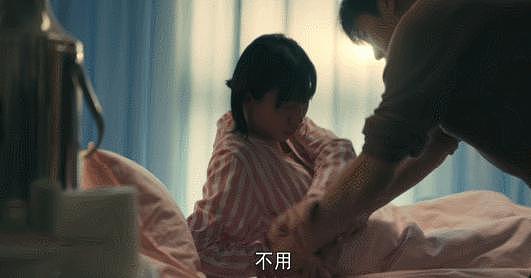 《亲爱的小孩》：细致展现女性生育之苦，不是贩卖焦虑 - 6