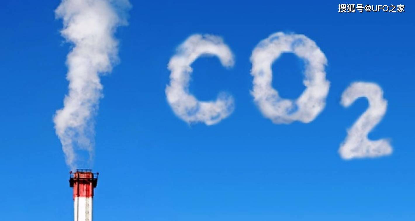 二氧化碳变汽油重大突破！效率提高1000倍，地球变暖要暂停了？ - 6