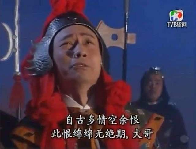 盘点 1992 至 2021 年 TVB 剧年冠，港剧衰落的原因就出来了！ - 21