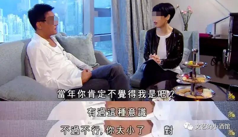 知名女星采访中承认劈腿陈小春，多位男艺人牵涉其中 - 5