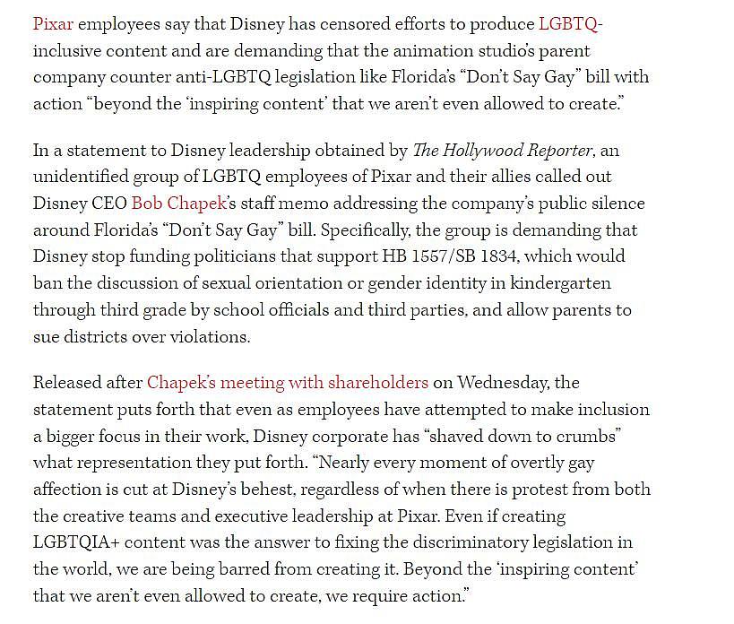 迪士尼要求删掉皮克斯影片中同性场面 领导团队反对也无用 - 3