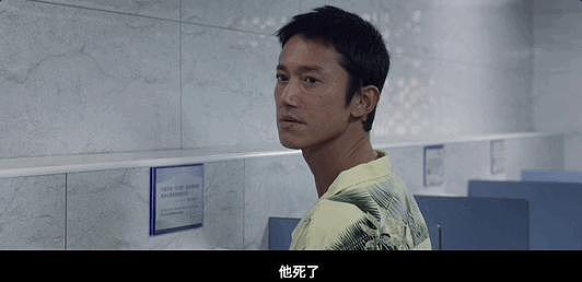 林心如，又赢了内娱一次 - 34