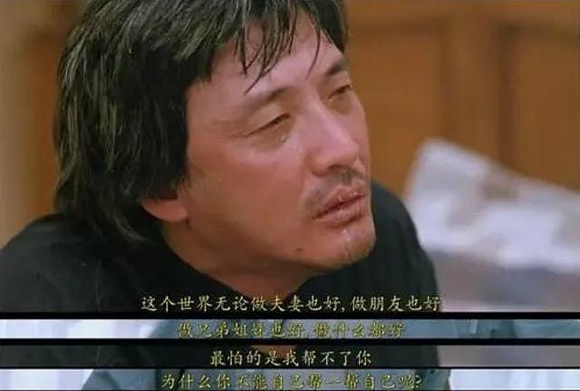 香港影坛教父石天患癌去世，享年 72 岁！曾出演《英雄本色 2》一角 - 7