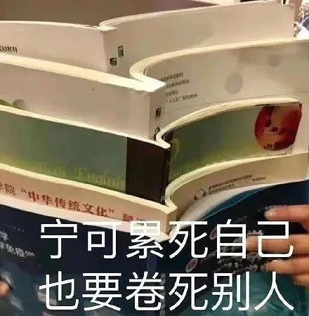 冬天偷懒没干的这件事 现在躲不掉了 - 19